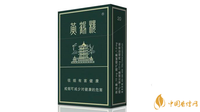 2020黃鶴樓硬珍品真假鑒別方法 黃鶴樓硬珍品真假怎么看？