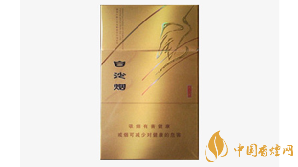 金白沙煙口感如何？金白沙煙口味品測2020