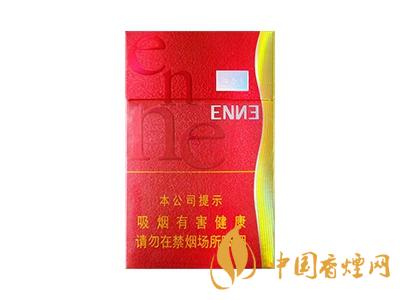 紅金龍(硬紅愛你)