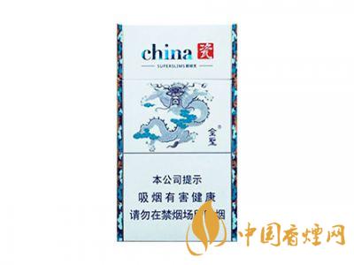 金圣(China瓷細(xì)支專(zhuān)供出口版)