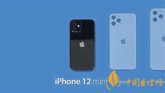 iPhone12mini續(xù)航或比iPhone11差 原因是什么？