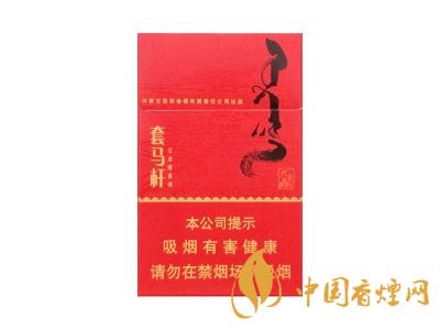 呼和浩特卷煙廠出的煙有多少種？呼和浩特卷煙廠產(chǎn)的煙的品牌大全