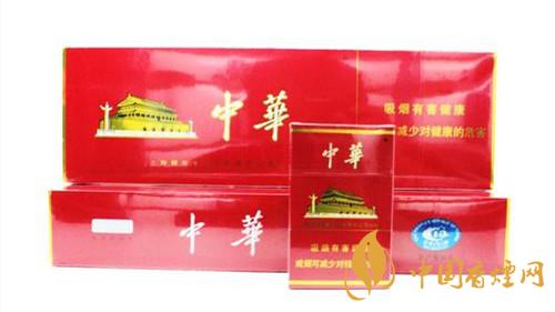 硬中華香煙怎么識別真假？硬中華香煙真假鑒別2020