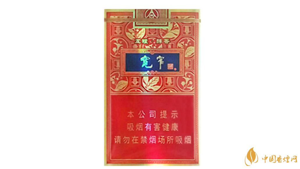 嬌子寬窄五糧醇香好抽嗎？嬌子寬窄五糧醇香口味如何？