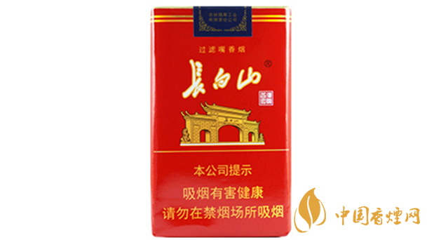 長(zhǎng)白山軟紅一包香煙多少錢？長(zhǎng)白山軟紅市場(chǎng)價(jià)2020