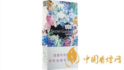 云煙神秘花園好抽嗎？云煙神秘花園口感品鑒2020