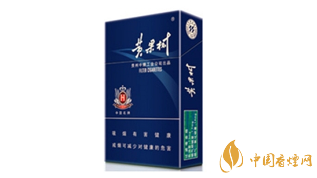 2020黃果樹景象香煙多少錢？黃果樹景象香煙價格表及參數(shù)2020