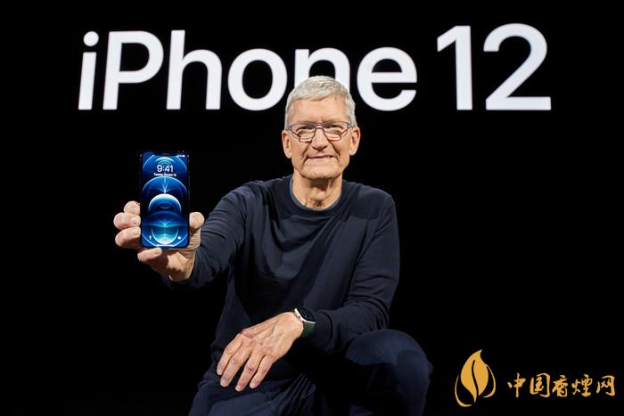 iphone12快充需要多久？iphone12多久充滿電？