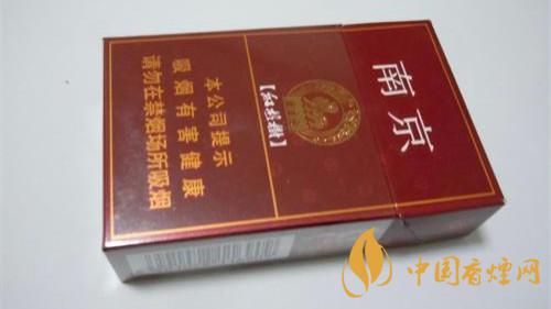 南京香煙怎么樣？南京香煙口感2020排行榜