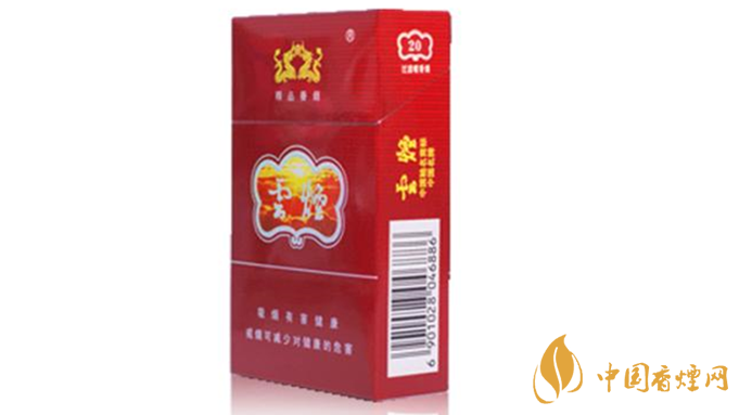 云煙紫云好抽嗎？云煙紫香煙全面測評2020