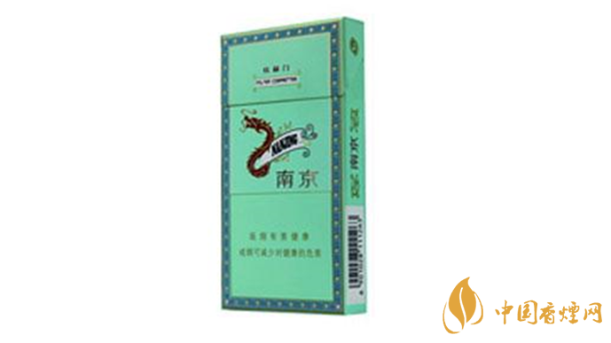 2020炫赫門防偽標(biāo)志在哪？炫赫門香煙真假鑒別2020