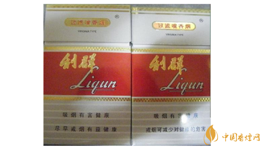 利群假煙怎么分辨？利群假煙與真煙區(qū)別2020