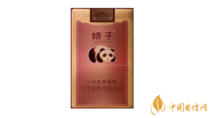 嬌子國寶多少錢一包？嬌子國寶價格表2020價格種類