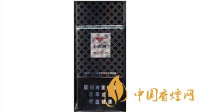 七匹狼細(xì)煙有哪些？七匹狼細(xì)煙種類(lèi)價(jià)格詳情2020