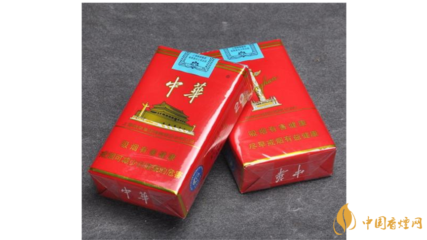 中華香煙新舊如何區(qū)分？中華新舊包裝區(qū)別2020