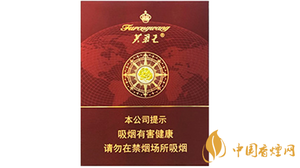 2020芙蓉王領(lǐng)航多少錢一包？芙蓉王領(lǐng)航小包價(jià)格2020