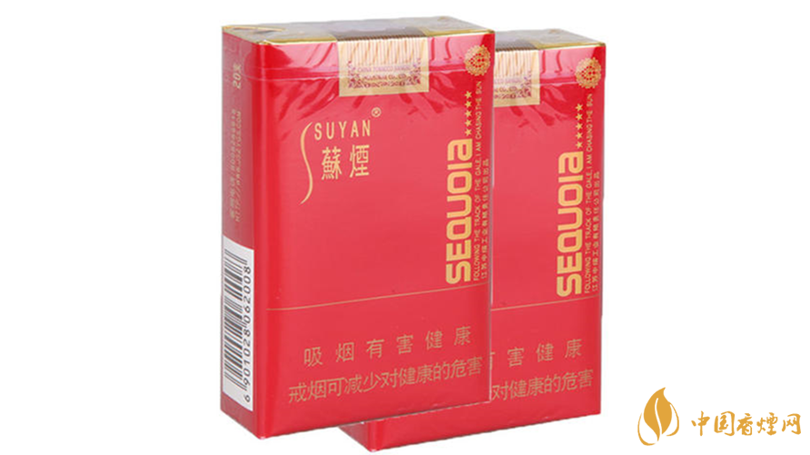 小蘇煙怎么辨別真假？小蘇煙真假鑒別2020