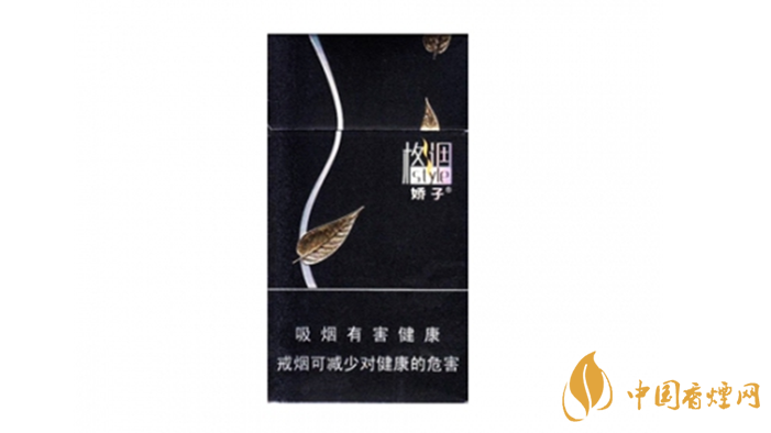 2020嬌子格調(diào)細(xì)支香煙多少錢一包？嬌子格調(diào)細(xì)支價(jià)格2020