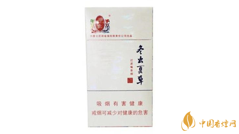 冬蟲夏草香煙細支如何？2020冬蟲夏草香煙細支怎么樣？