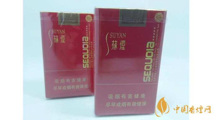 小蘇煙和大蘇煙怎么區(qū)分？小蘇煙和大蘇煙區(qū)分2020