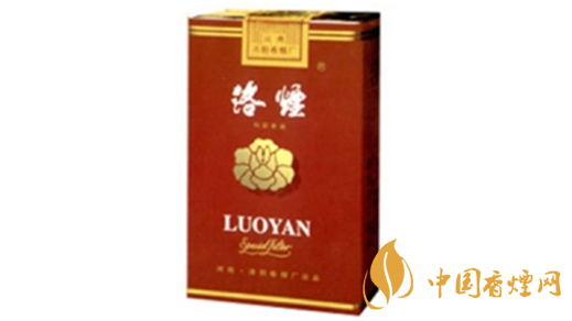 洛煙價(jià)格表和圖片2025種類(lèi) 洛煙多少錢(qián)一包?
