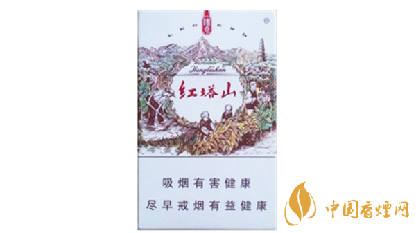 紅塔山傳奇香煙多少錢？紅塔山傳奇種類價格2020