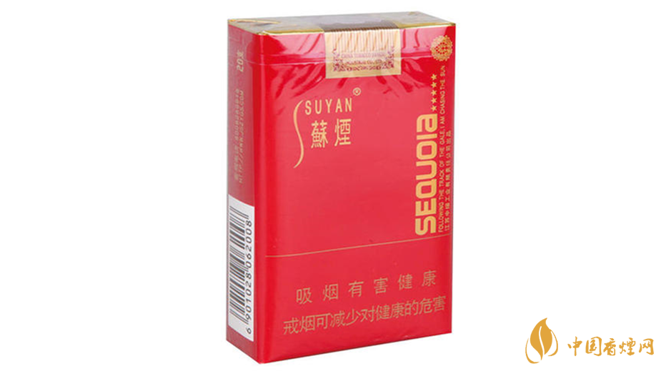 小蘇煙真假辨別怎么看？蘇煙紅杉樹真假測評2020