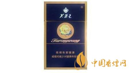 芙蓉王硬藍新版爆珠口感怎么？芙蓉王新版硬藍外觀口味2020