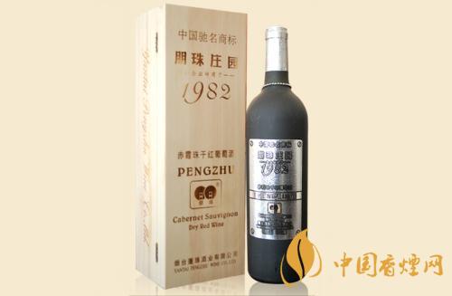2020朋珠赤霞珠紅酒價(jià)格表 朋珠赤霞珠紅酒750ml多少錢？