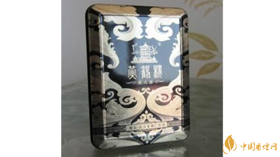 2020鐵盒黃鶴樓香煙多少錢(qián)一盒？鐵盒黃鶴樓香煙種類價(jià)格2020
