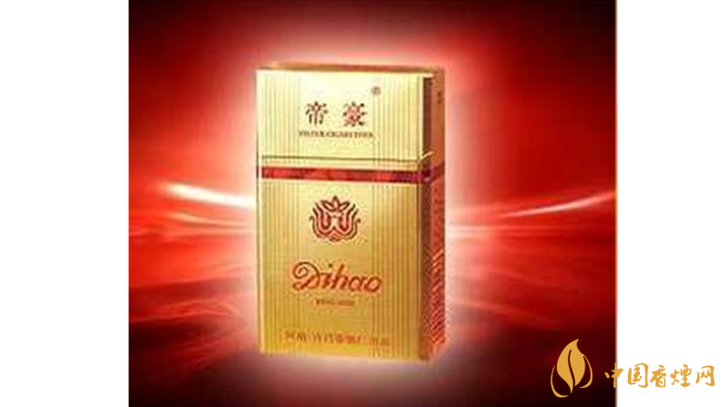 帝豪香煙真假辨別2020 帝豪香煙怎么看真假？