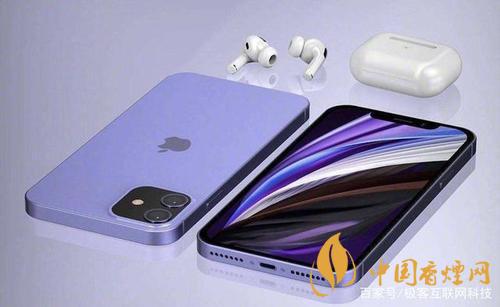 瓊版iphone12在哪里買？瓊版(海南免稅版)iphone12怎么買?