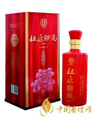 杜康酒怎么代理？杜康酒代理費用和流程介紹