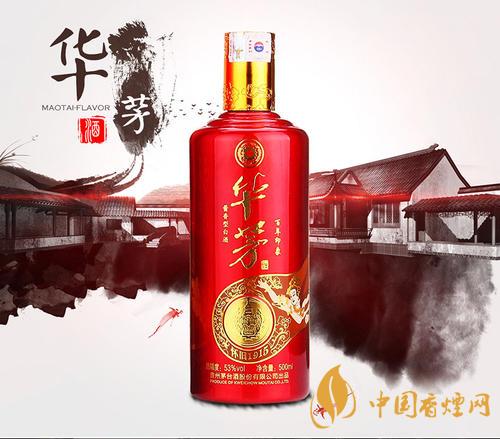 茅臺華茅酒是什么檔次？價格怎么樣？
