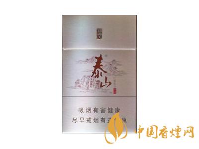 泰山儒風(fēng)煙價(jià)格表和圖片2020 泰山儒風(fēng)煙有幾種？