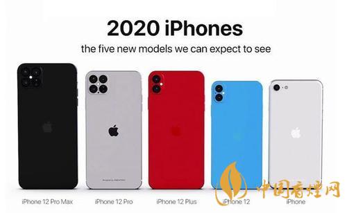 iphone12哪個(gè)型號(hào)好？iphone12哪個(gè)型號(hào)更值得買?