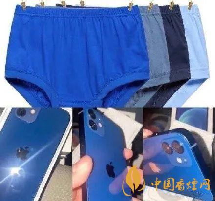 iphone12藍色好看嗎？ iphone12藍色和白色哪個好看？