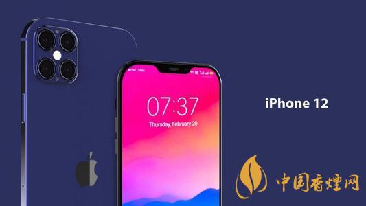 iphone12激活時(shí)間是什么時(shí)候？iphone12激活日期介紹