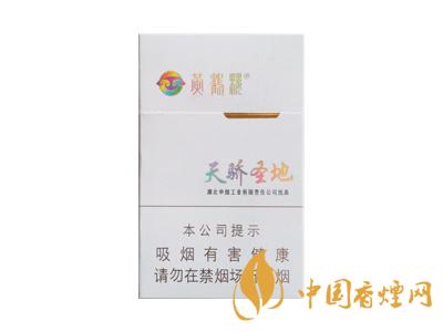 云煙云龍香煙價格表圖2020 云煙云龍細支多少錢？