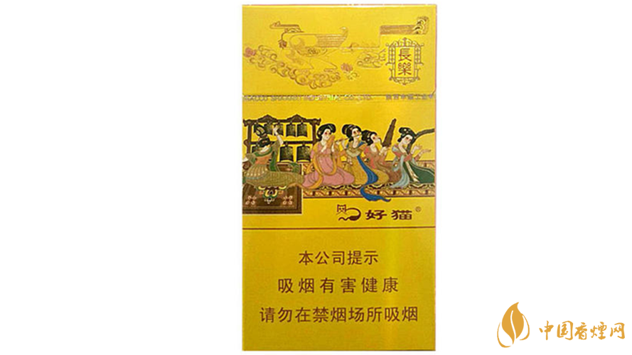 好貓細支長樂小包多少錢2020？好貓細支長樂價格2020