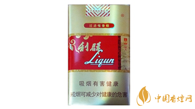 利群軟陽(yáng)光多少錢(qián)一包？利群軟陽(yáng)光價(jià)格及種類(lèi)2020