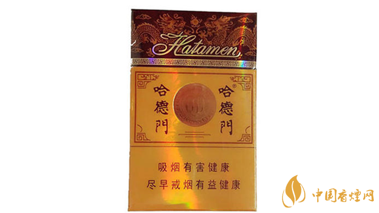 哈德門(mén)純香好抽嗎？哈德門(mén)香煙口感品析2020
