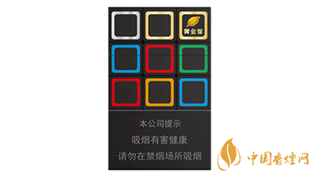 2020黃金葉大m多少錢一包？黃金葉大m價(jià)格2020
