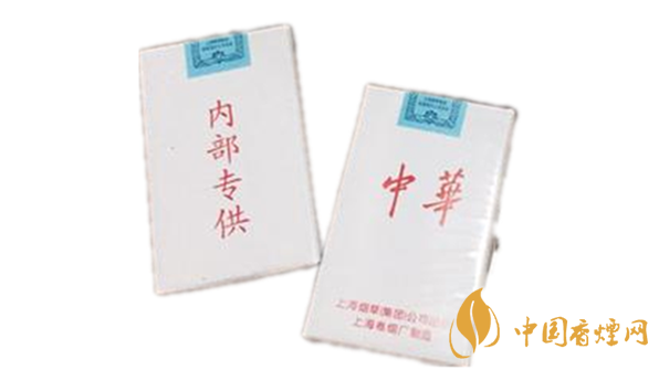 白皮中華是假煙嗎？中華香煙真假辨別2020