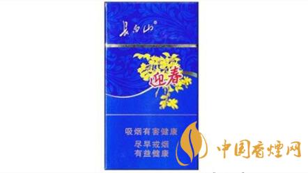 長白山細(xì)支好抽嗎？長白山好抽細(xì)支香煙排行2020
