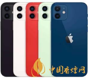 iphone12綠色好看嗎 iphone12綠色和白色哪個(gè)好看？
