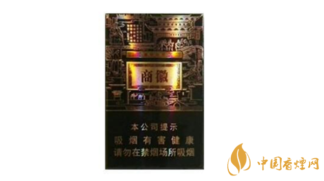 黃山香煙價格多少錢？黃山系列香煙價格集2020