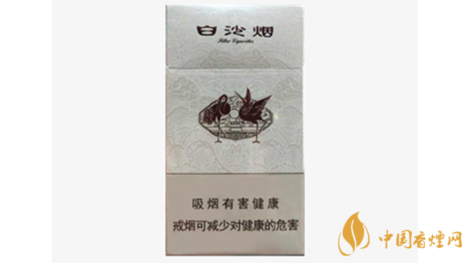 白沙細(xì)支價(jià)錢多少錢一包？白沙細(xì)支香煙價(jià)格表圖2020