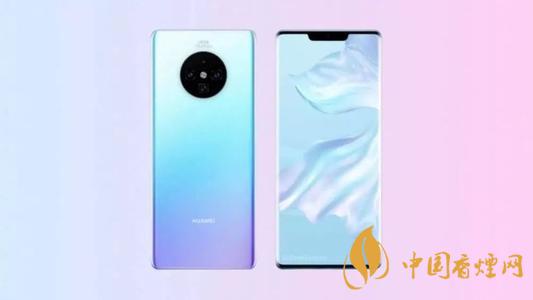 華為Mate30EPro用什么處理器？華為Mate30EPro處理器測(cè)評(píng)