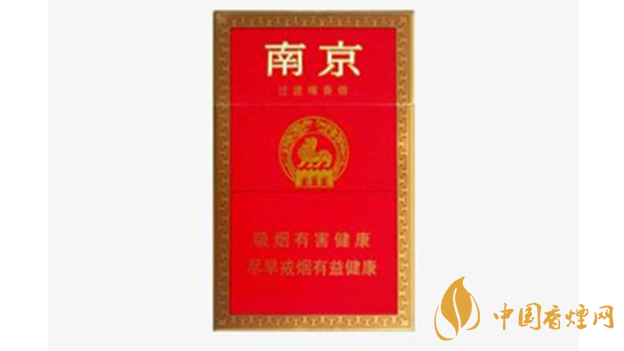 紅南京好抽嗎？紅南京香煙口感品析2020